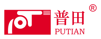 普田 logo