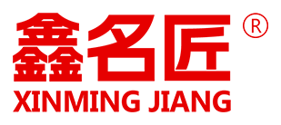 鑫名匠 logo